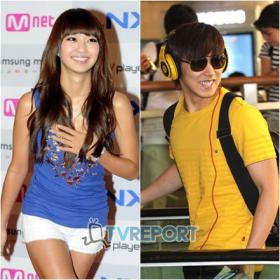ซองมิน (Sung Min) ร่วมรายการพิเศษปีใหม่เกาหลี Pit-a-pat Shake