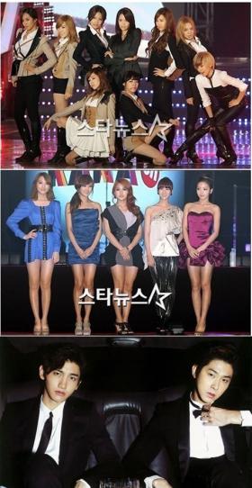 วง SNSD, Kara และดงบังชินกิ (TVXQ) ได้เรทติ้งสูงในรายการ Kohaku Uta Gassen!