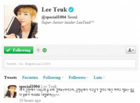 ลีทึก (Lee Teuk) อธิบายที่ขอให้แฟนๆ กลับก่อน?