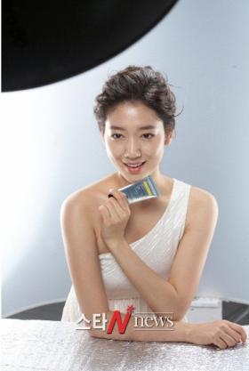 ปาร์คชินเฮ (Park Shin Hye) เป็นพรีเซ็นเตอร์ให้กับ Cosmetic!