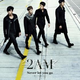 วง 2AM ติดชาร์ตโอริก้อนทันทีที่เปิดตัวซิงเกิ้ล Never Let You Go!