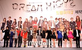 ละครเรื่อง Dream High 2 จัดงานแถลงข่าว!