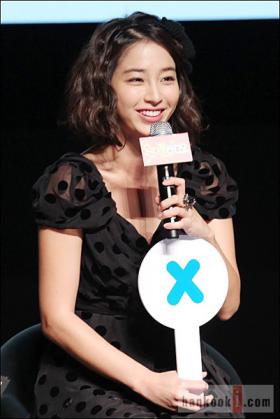 ลีมินจอง (Lee Min Jung) ถูกล็อคขังอยู่ในห้องน้ำที่ยุโรป?