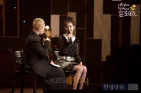 IU ขอนักแต่งเพลงจองแจฮยอง (Jung Jae Hyung) แต่งเพลงให้เธอ!