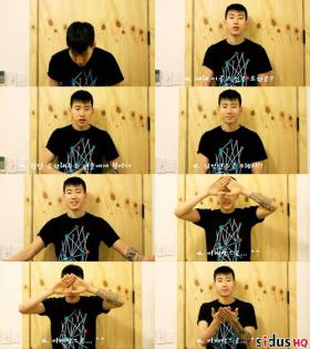 Jay Park ทักทายแฟนๆ สำหรับเทศกาลปีใหม่เกาหลี