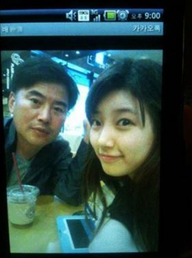 ภาพพ่อของ Suzy!
