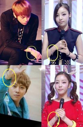 คูฮาร่า (Goo Hara) และจุนฮยอง (Jun Hyung) ใส่สร้อยข้อมือคู่กัน!