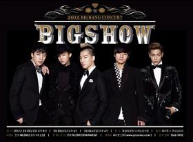 โปสเตอร์คอนเสิร์ตสำหรับ 2012 Big Show ของวง Big Bang 