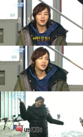 จางกึนซอค (Jang Geun Suk) คิดว่าแอนตี้แฟนจะชอบเขาสักวัน?