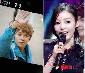 สร้อยข้อมือคู่ของจุนฮยอง (Jun Hyung) และคูฮาร่า (Goo Hara) ไม่ใช่สร้อยคู่รัก