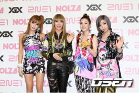 MV เพลง I Am The Best ของวง 2NE1 มีคนเข้าชมมากถึง 31 ล้านครั้ง!