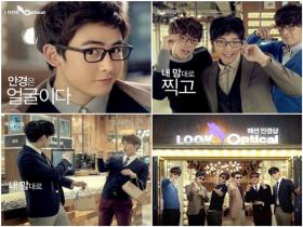 วง 2PM ทำให้ยอดขายของแบรนด์ Look Optical สูงขึ้นมาก!