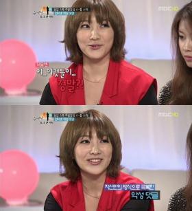 วิธีการที่คังจิยอง (Kang Ji Young) ใช้เพิ่มแรงกระตุ้นความพยายามของเธอ!