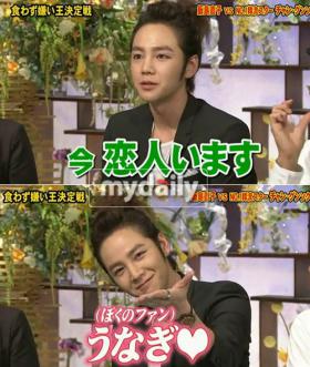 จางกึนซอค (Jang Geun Suk) ไม่ได้คบหาใครตลอดระยะเวลา 3 ปีที่ผ่านมา?