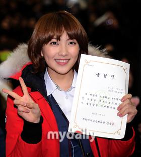 คังจิยอง (Kang Ji Young) จบการศึกษาระดับไฮสคูล!