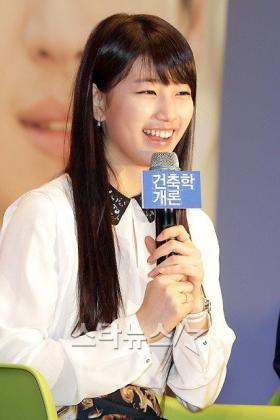 Suzy ทานอาหารวันละ 6 มื้อ?