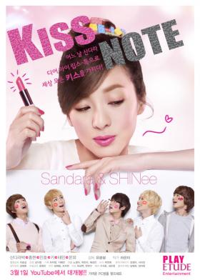 เครื่องสำอางค์ Etude House เผยภาพโปสเตอร์วง SHINee และซานดารา ปาร์ค (Sandara Park)!