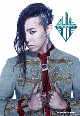 ภาพทีเซอร์ G-Dragon สำหรับผลงานใหม่ของวง Big Bang!