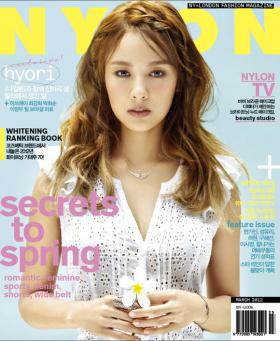 ลีฮโยริ (Lee Hyori) ถ่ายภาพในนิตยสาร Nylon 