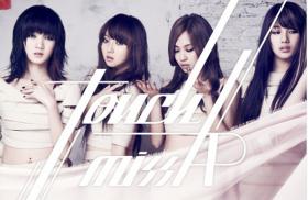 รายชื่อเพลงผลงานใหม่ของวง miss A 