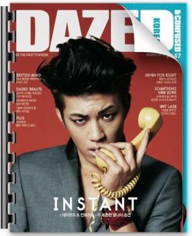 Se7en ถ่ายภาพในนิตยสารแฟชั่น Dazed &amp; Confused 