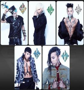 วง Big Bang จะเป็นแขกรับเชิญรายการ Running Man?