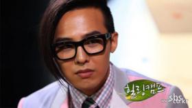 G-Dragon เปิดเผยเรื่องข่าวลือออกเดท!