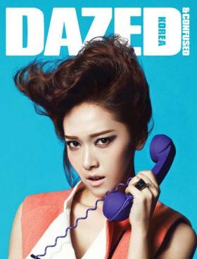 Jessica ถ่ายภาพหน้านิตยสาร Dazed &amp; Confused 