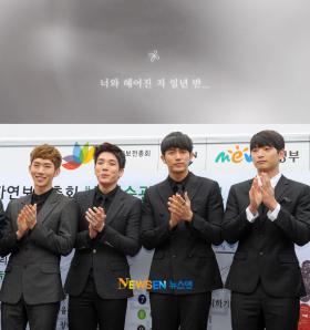 วง 2AM จะกลับมามีผลงานใหม่ที่เกาหลี!