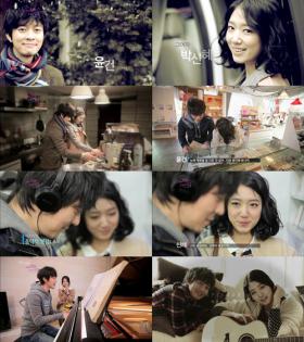 ปาร์คชินเฮ (Park Shin Hye) และยูนกอน (Yoon Gun) ในรายการ Music and Lyrics 