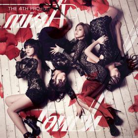 วง miss A ได้รับความสนใจทั้งทางทีวีและทางออนไลน์