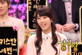 Suzy ตื่นเต้นในการแสดงฉากจูบกับคิมซูฮยอน (Kim Soo Hyun)?