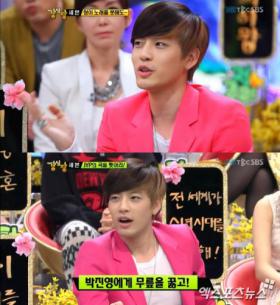 Se7en ออดิชั่นกับปาร์คจินยอง (Park Jin Young) ที่ห้องในโรงแรม?