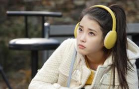 IU เป็นนักแสดงรับเชิญละครเรื่อง Salamander Guru