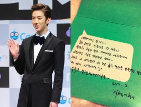 โจควอน (Jo Kwon) ประทับใจในตัวโปรดิวเซอร์!
