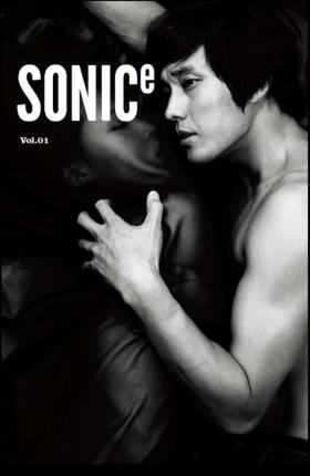 โซจิซบ (So Ji Sub) ถ่ายภาพหน้าปกสำหรับนิตยสาร SONICe 