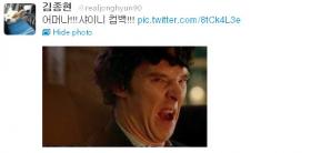 จงฮยอน (Jong Hyun) บอกใบ้แฟนๆ เกี่ยวกับผลงานใหม่?
