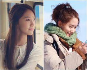 ภาพของยูนอา (YoonA) จากละครเรื่อง Love Rain