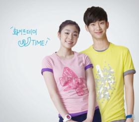 คิมซูฮยอน (Kim Soo Hyun) และคิมยูนะ (Kim Yuna) ถ่ายโฆษณาในคอนเซ็ปท์วันไวท์เดย์!