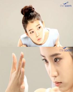 ชาวอินเทอร์เน็ทต่างประทับใจในผิวกระจ่างใสของ IU!