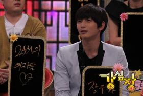 จินวูน (Jin Woon) ชื่นชอบลีมินจอง (Lee Min Jung) มาก?