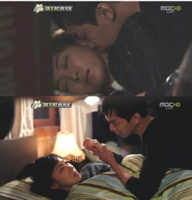 ภาพฉากจูบของลีซึงกิ (Lee Seung Gi) และฮาจิวอน (Ha Ji Won) ในละครเรื่อง The King 2 Hearts 
