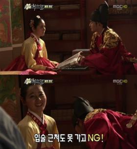 เบื้องหลังการถ่ายทำฉากจูบของคิมซูฮยอน (Kim Soo Hyun) และฮันกาอิน (Han Ga In)