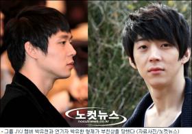 ยูชอน (Yoochun) และปาร์คยูฮวาน (Park Yoo Hwan) ไปร่วมพิธีฝังศพพ่อของพวกเขา!