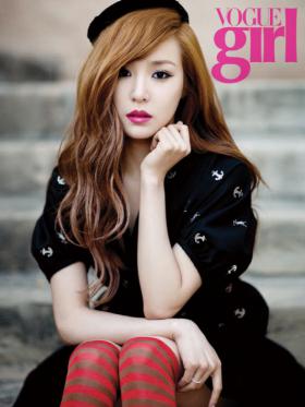 Tiffany ถ่ายภาพในในนิตยสาร Vogue 