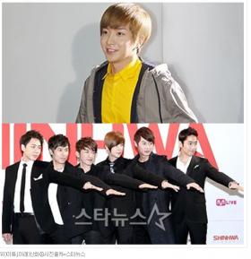 ลีทึก (Lee Teuk) ตั้งใจตามรอยวง Shinhwa!