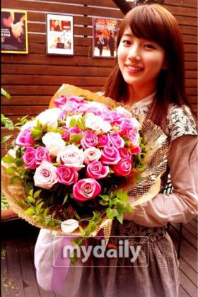 ภาพ Suzy จากรายการ 100 Million Won Quiz Show 