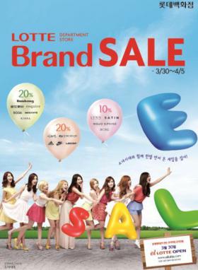 วง SNSD เป็นพรีเซ็นเตอร์หลักของห้างสรรพสินค้า Lotte