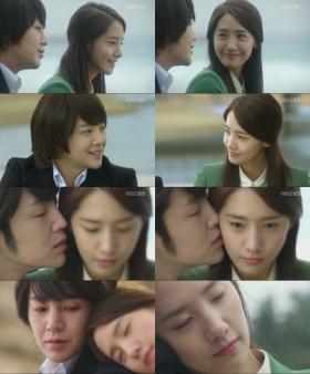 จางกึนซอค (Jang Geun Suk) หอมแก้มยูนอา (YoonA) ใน Love Rain!