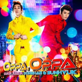 Oppa Oppa ของอึนฮยอค (Eun Hyuk) และดงเฮ (Dong Hae) ติดชาร์ตโอริก้อน!